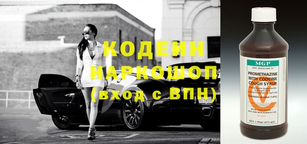 мефедрон Баксан