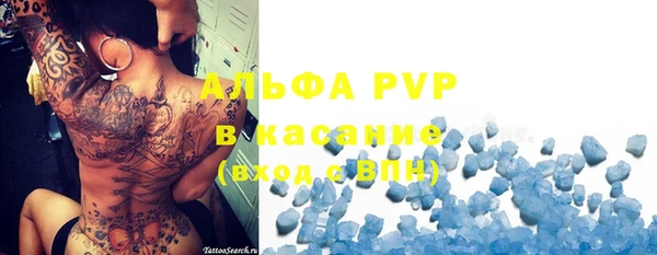 мефедрон Баксан