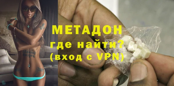 мет Аркадак