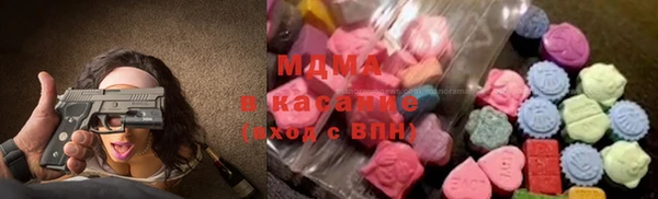 прущие грибы Арсеньев
