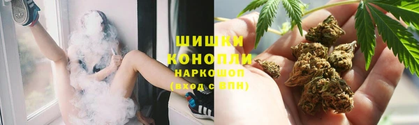 мет Аркадак
