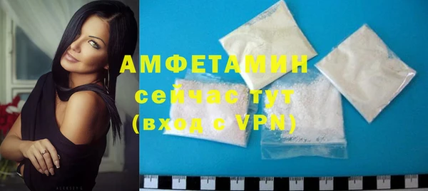 ешки Балахна