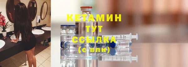 ешки Балахна