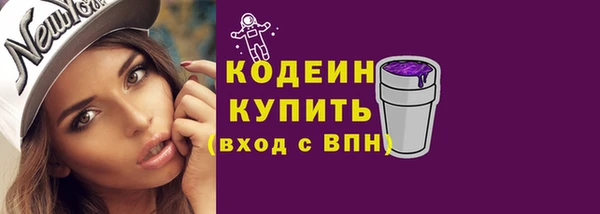 дистиллят марихуана Балабаново