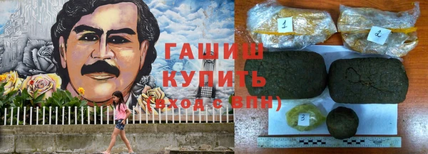 ешки Балахна