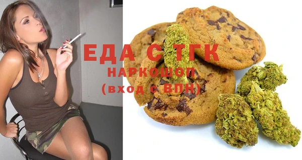 мет Аркадак