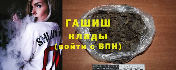 ешки Балахна