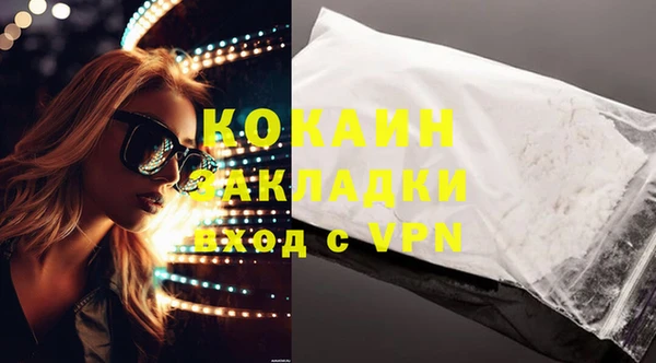 ешки Балахна