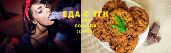 ешки Балахна