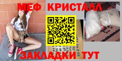 трава Камышлов
