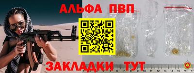 MDMA Канаш