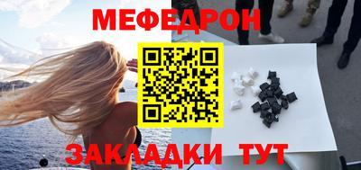 трава Камышлов