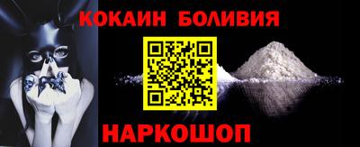 СК Кандалакша