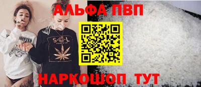 MDMA Канаш