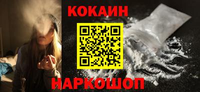 трава Камышлов
