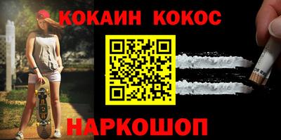 MDMA Канаш
