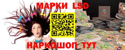 MDMA Канаш