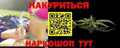 трава Камышлов