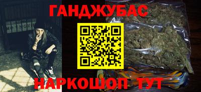 СК Кандалакша