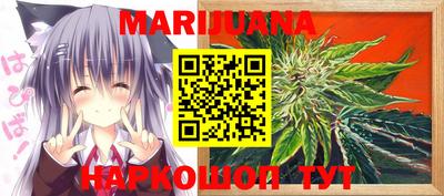MDMA Канаш