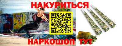 трава Камышлов
