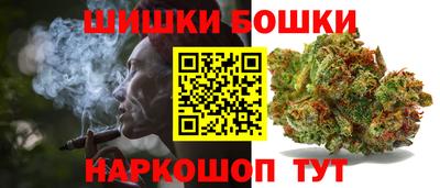 MDMA Канаш