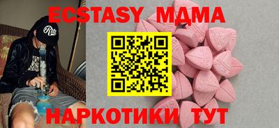 трава Камышлов
