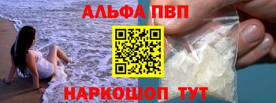 СК Кандалакша