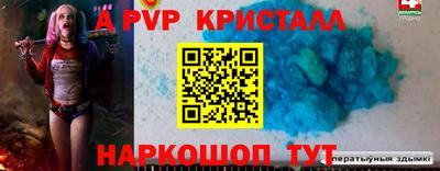 трава Камышлов