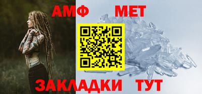 MDMA Канаш