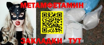 СК Кандалакша