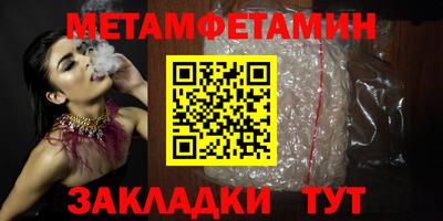 MDMA Канаш