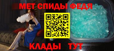 MDMA Канаш