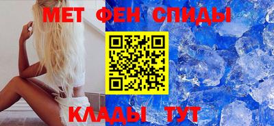 трава Камышлов