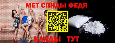 трава Камышлов