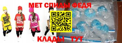 СК Кандалакша