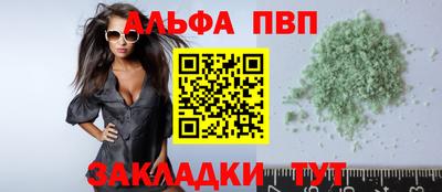 MDMA Канаш