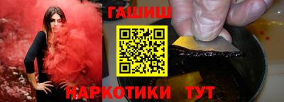 трава Камышлов