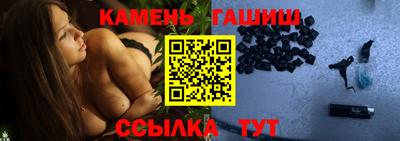 MDMA Канаш