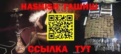 СК Кандалакша
