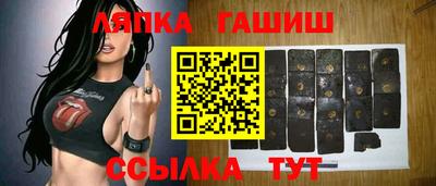 MDMA Канаш