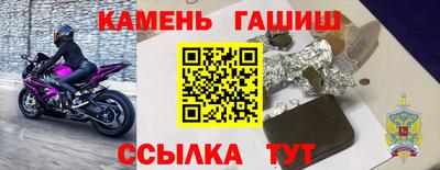СК Кандалакша