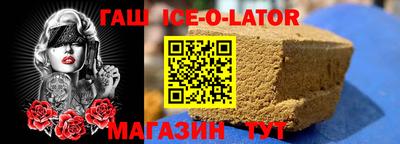 MDMA Канаш