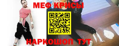 MDMA Канаш