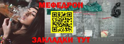 MDMA Канаш