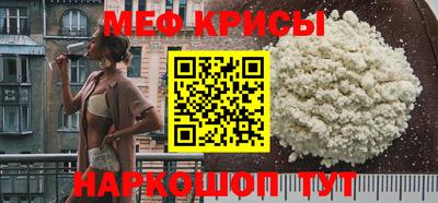 СК Кандалакша